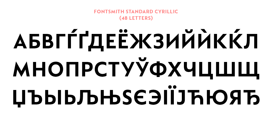 russian cyrillic fonts